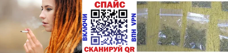 гидра онион  купить   Купино  Бутират BDO 33% 
