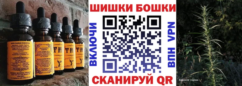 Cannafood марихуана  мега как войти  Купино 