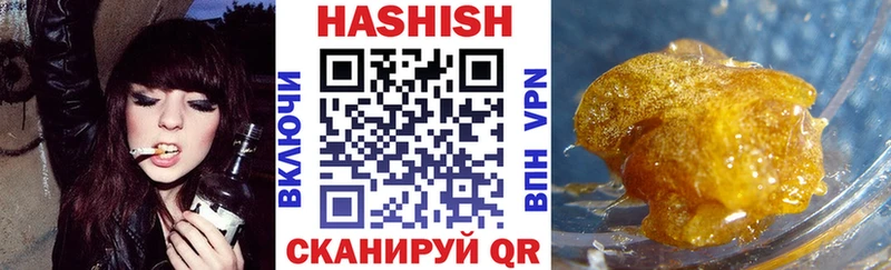 наркотики  Купино  Гашиш хэш 