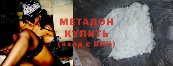 наркотики Россошь
