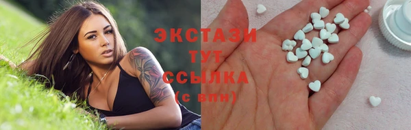 каннабис Балабаново