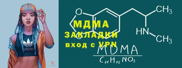 твердый Пересвет