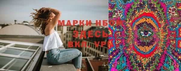 меф VHQ Балахна
