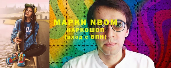 меф VHQ Балахна