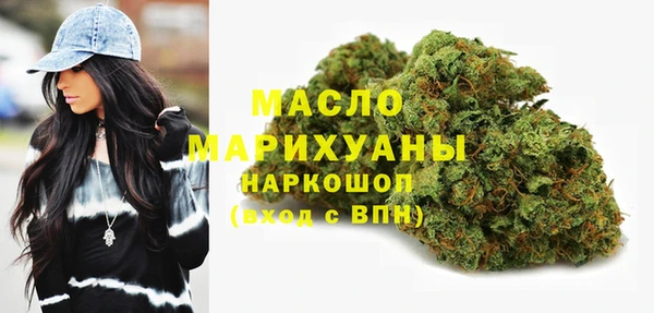 меф VHQ Балахна