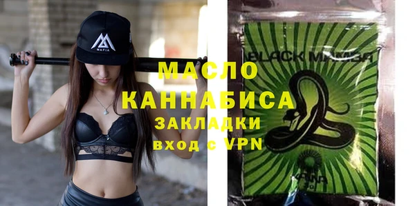 меф VHQ Балахна