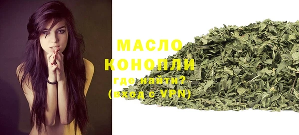 кокаин Белоозёрский