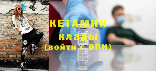 меф VHQ Балахна
