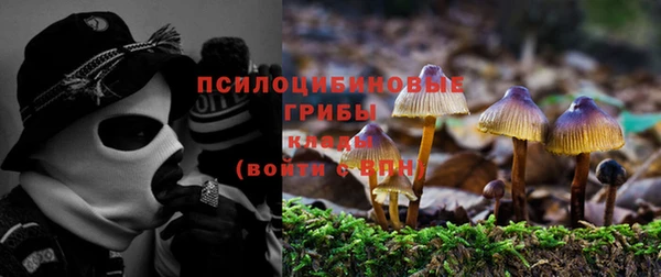 кокаин Белоозёрский