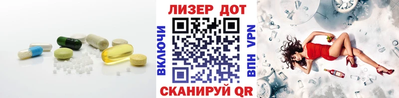 гидра онион  купить наркотики сайты  Купино  ЛСД экстази кислота 