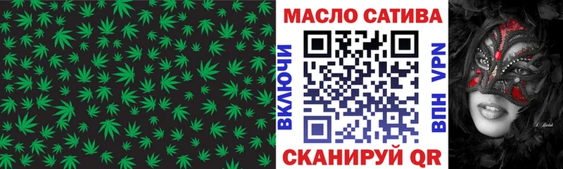 где найти   Купино  ТГК Wax 