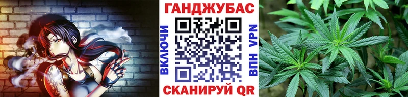 Бошки Шишки Amnesia  Купино 